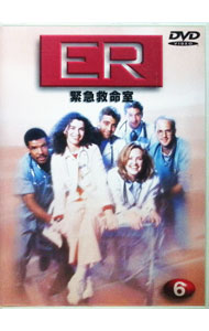����š�ER���۵޵�̿��I��VOL��6 / �β�