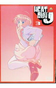 【中古】ヒートガイジェイ　3 / 赤根和樹【監督】