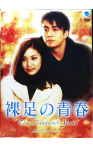 &nbsp;&nbsp;&nbsp; 裸足の青春　DVD−BOX　I の詳細 発売元: ブロードウェイ カナ: ハダシノセイシュンディーブイディーボックス01 / ヨウガ ディスク枚数: 4枚 品番: BWD1398 リージョンコード: 2 発売日: 2004/06/04 映像特典: 未定 内容Disc-1第1話第2話Disc-2第3話第4話Disc-3第5話第6話Disc-4第7話第8話 関連商品リンク : 洋画 ブロードウェイ