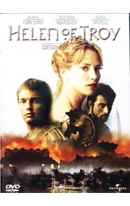 【中古】トロイ　ザ・ウォーズ / ジョン・ケント・ハリソン【監督】