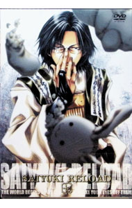 ����šۺ�ͷ����RELOAD����7����������/ ����ɤ��ƤĤ�ڴ��ġ�