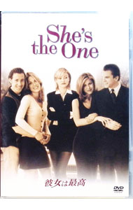 【中古】彼女は最高 / エドワード・バーンズ【監督】(2.0)