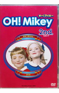 【中古】オー！マイキ−　2nd． / 石橋義正【監督】