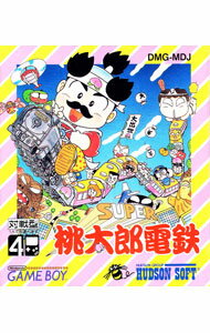 【中古】GB スーパー桃太郎電鉄