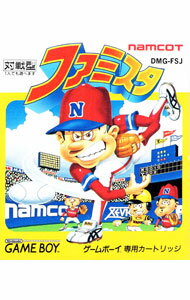 【中古】GB ファミスタ