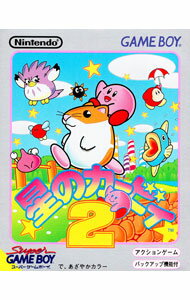 【中古】GB 星のカービィ2