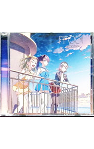 &nbsp;&nbsp;&nbsp; Proof の詳細 発売元: 株式会社バンダイナムコミュージックライブ アーティスト名: DOLLCHESTRA カナ: プルーフ PROOF / ドールケストラ DOLLCHESTRA ディスク枚数: 1枚 品番: LACM24626 発売日: 2024/09/11 曲名Disc-11.　Proof2.　Sparkly　Spot（104期NEW　Ver．）3.　Proof（Off　Vocal）4.　Sparkly　Spot（104期NEW　Ver．）（Off　Vocal） 関連商品リンク : DOLLCHESTRA 株式会社バンダイナムコミュージックライブ