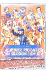 &nbsp;&nbsp;&nbsp; "アルビレックス新潟　2011　シーズンレビュー" の詳細 発売元: Data　Stadium カナ: アルビレックスニイガタ2011シーズンレビュー / アルビレックスニイガタ ディスク枚数: 2枚 品番: DSSV094 リージョンコード: 2 発売日: 2012/03/30 映像特典: 関連商品リンク : アルビレックス新潟 Data　Stadium