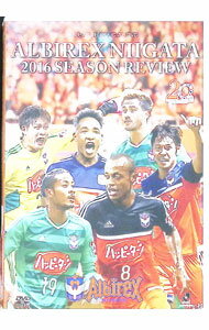 &nbsp;&nbsp;&nbsp; "アルビレックス新潟　2016　シーズンレビュー" の詳細 発売元: Data　Stadium カナ: アルビレックスニイガタ2016シーズンレビュー / アルビレックスニイガタ ディスク枚数: 2枚 品番: DSSV232 リージョンコード: 2 発売日: 2017/01/07 映像特典: 関連商品リンク : アルビレックス新潟 Data　Stadium