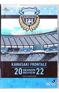����š�KAWASAKI��FRONTALE��SEASON��REVIEW��2022 / ���ե��󥿡���ڽб��