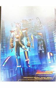 &nbsp;&nbsp;&nbsp; 仮面ライダー555　20th　パラダイス・リゲインド　完全版 の詳細 発売元: 東映ビデオ カナ: カメンライダーファイズトゥエンティースパラダイスリゲインドカンゼンバン / タサキリュウタ TASAKI RYUTA ディスク枚数: 2枚 品番: DSTD20874 リージョンコード: 2 発売日: 2024/09/13 映像特典: ［1］特報・予告／［2］『仮面ライダー555』20th　Anniversary　EVENT「555×20」 内容Disc-1仮面ライダー555　20th　パラダイス・リゲインド 関連商品リンク : 田崎竜太 東映ビデオ