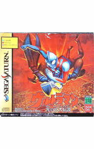 【中古】SS ウルトラマン　光の巨人伝説