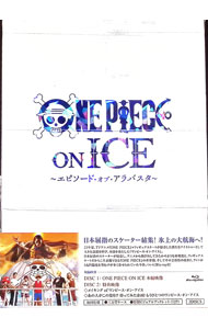 ����šۡ�Blu−ray�ۥ��ԡ��������󡦥�����−���ԥ����ɡ����֡�����Х���− / �����ڽб��