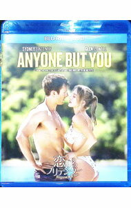 【中古】【Blu−ray】恋するプリテンダー　ブルーレイ＋DVDセット / ウィル・グラック【監督】