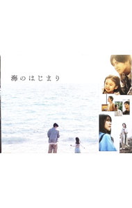 &nbsp;&nbsp;&nbsp; 海のはじまり　DVD−BOX の詳細 発売元: フジテレビ カナ: ウミノハジマリディーブイディーボックス / ホウガ ディスク枚数: 7枚 品番: TCED7769 リージョンコード: 2 発売日: 2025/04/02 映像特典: Disc-2＜第1話＞『ママが大好きだった人』…親と子の愛の物語。＜第2話＞あふれ出す…ふたをしていた想い＜第3話＞大切な人を失うということDisc-3＜第4話＞なんで，好きなのに一緒にいちゃダメなの？＜第5話＞8年越しの告白…子供がいる＜第6話＞やっぱり産む事にした…出産を決めた本当の理由Disc-4＜第7話＞いちばん近くで支えてくれた人＜第8話＞実の父との再会…俺だって悲しいのに＜特別編＞恋のおしまいDisc-5＜第9話＞夏くんの恋人へ＜第10話＞いなくならないで…ずっと一緒にいたいDisc-6＜第11話＞ママはいない人なの？＜第12話＞夏くんへ 関連商品リンク : 邦画 フジテレビ
