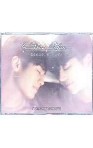 【中古】【CD＋DVD】「Wish　You　−僕の心の中　君のメロディー−」Original　Sound　Track / テレビ