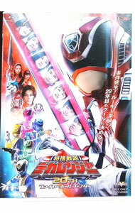 【中古】【全品10倍！4/5限定】【Blu−ray】特捜戦隊デカレンジャー20th　ファイヤーボール・ブースター / 渡辺勝也【監督】