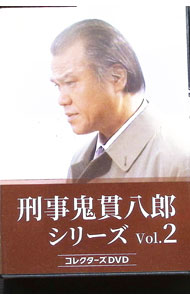 &nbsp;&nbsp;&nbsp; 刑事　鬼貫八郎シリーズ　コレクターズDVD　Vol．2 の詳細 発売元: ベストフィールド カナ: ケイジオヌツラハチロウシリーズコレクターズディーブイディーブイオーエル2 / ヤマダダイキ YAMADA DAIKI ディスク枚数: 3枚 品番: BFTD0506 リージョンコード: 2 発売日: 2024/12/25 映像特典: 内容Disc-1刑事　鬼貫八郎　第7作　憎悪の化石Disc-2刑事　鬼貫八郎　第9作　沈黙の函Disc-3刑事　鬼貫八郎　第11作　積木の塔 関連商品リンク : 山田大樹 ベストフィールド