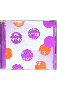 &nbsp;&nbsp;&nbsp; THE　IDOLM＠STER　LIVE　THE＠TER　PERFORMANCE　Remix　CD　06 の詳細 発売元: バンダイナムコアーツ アーティスト名: オムニバス カナ: ジアイドルマスターライブシアターパフォーマンスリミックスシーディー06 / オムニバス ディスク枚数: 1枚 品番: LACZ10056 発売日: 2021/03/26 関連商品リンク : オムニバス バンダイナムコアーツ