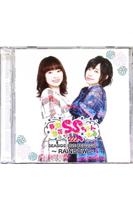 【中古】【CD＋MP3CD】春佳・彩花のSSちゃんねる　SEASIDE　LIVE　FES　2017−RAINBOW− / 照井春佳／諏訪彩花