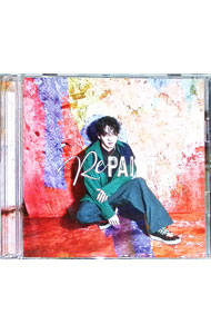 【中古】【CD＋DVD】RePAINT　DVD付き限定盤 / 牧島輝...