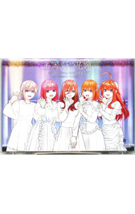 &nbsp;&nbsp;&nbsp; 【Blu−ray】五等分の花嫁　5th　Anniversary　EVENT　in　横浜アリーナ　ブックレット付 の詳細 発売元: ポニーキャニオン カナ: ゴトウブンノハナヨメフィフスアニヴァーサリーイヴェントインヨコハマアリーナブルーレイディスク / ハナザワカナ ディスク枚数: 3枚 品番: PCXP51106 リージョンコード: 発売日: 2025/02/19 映像特典: 内容Disc-1DAY1のオーケストラコンサート（前半）DAY1のオーケストラコンサート（後半）Disc-2DAY1のフィルム編集verDisc-3DAY2の本編（前半）DAY2の本編（後半） 関連商品リンク : 花澤香菜 ポニーキャニオン