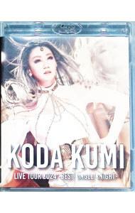 【中古】【Blu-ray】KODA KUMI LIVE TOUR 2024-BEST SINGLE KNIGHT- / 倖田來未【出演】