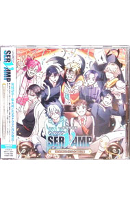 &nbsp;&nbsp;&nbsp; 【2CD＋コミック冊子＋アクリルパネル】ドラマCD「SERVAMP−サーヴァンプ−」吸血鬼だらけの後日談　初回限定版 の詳細 発売元: 株式会社フロンティアワークス アーティスト名: アニメ カナ: ドラマシーディーサーバンプキュウケツキダラケノゴジツダン DRAMA CD[SERVAMP]KYUUKETSUKI DARAKE NO GOJITSU DAN / アニメ ディスク枚数: 2枚 品番: MFCZ3071 発売日: 2025/02/26 関連商品リンク : アニメ 株式会社フロンティアワークス