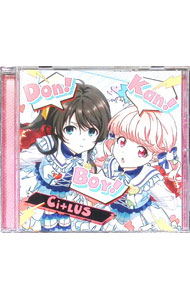 &nbsp;&nbsp;&nbsp; "Don！　Kan！　Boy！　通常盤" の詳細 発売元: THREE　SEVEN　RECORDS アーティスト名: Ci＋LUS カナ: ドンカンボーイツウジョウバン / シトラス ディスク枚数: 1枚 品番: DN152219 発売日: 2022/05/24 関連商品リンク : Ci＋LUS THREE　SEVEN　RECORDS