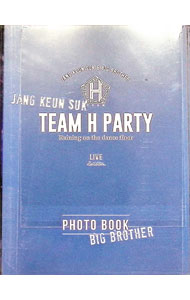 ����šۡڥ��꡼�֥��������ե��ȥ֥å��ա�TEAM��H��PARTY��TOUR��Raining��on��the��dance��floor��LIVE��EDITION /...