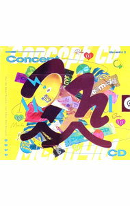 Rakuten - 【中古】【CD＋Blu−ray】Merm4id　concept　CD　Get　out！ / Merm4id