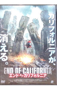 【中古】【全品10倍！5/15限定】エンド・オブ・カリフォルニア / H・M・コークリー【監督】