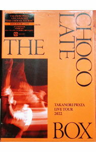 【中古】【三方背BOX・写真集・トレカ付】Takanori　Iwata　LIVE　TOUR　2022