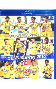 &nbsp;&nbsp;&nbsp; "【Blu−ray】ベガルタ仙台　イヤーBlu−ray　2016" の詳細 発売元: データスタジアム カナ: ベガルタセンダイイヤーブルーレイ2016ブルーレイディスク / ベガルタセンダイ ディスク枚数: 1枚 品番: DSBD235 リージョンコード: 発売日: 2017/01/21 映像特典: 関連商品リンク : ベガルタ仙台 データスタジアム