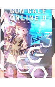【中古】【Blu-ray】ソードアート・オンライン オルタナティブ ガンゲイル・オンラインII 3 完全生産限定版 CD・ブックレット・ポストカード付 / 迫井政行【監督】