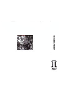 &nbsp;&nbsp;&nbsp; "【CD＋Blu−ray】100　SEASONS／TONIGHT" の詳細 発売元: エイベックス・エンタテインメント アーティスト名: 三代目　J　SOUL　BROTHERS カナ: ワンハンドレッドシーズンズトゥナイト / サンダイメジェイソウルブラザーズ ディスク枚数: 2枚 品番: RZCD77370 発売日: 2021/06/16 関連商品リンク : 三代目　J　SOUL　BROTHERS エイベックス・エンタテインメント