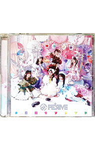 Pop JAPANizu - 【中古】＃素敵なソラシド　Type−A / FES☆TIVE
