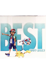 &nbsp;&nbsp;&nbsp; ポケモンTVアニメ主題歌　BEST　of　BEST　of　BEST　1997−2023 の詳細 発売元: 株式会社ソニー・ミュージックレーベルズ アーティスト名: アニメ カナ: ポケモンテレビアニメシュダイカベストオブベストオブベスト19972023 TV ANIME 'POKEMON' THEME SONG COLLECTION BEST OF BEST OF BEST 1997-2023 / アニメ ディスク枚数: 8枚 品番: SRCL12400 発売日: 2023/02/01 曲名Disc-11.　めざせポケモンマスター2.　ライバル！3.　OK！4.　めざせポケモンマスター5.　Ready　Go！6.　ひゃくごじゅういち7.　ニャースのうた8.　ポケットにファンタジー9.　ポケモン音頭10.　タイプ：ワイルド11.　ラプラスにのって12.　ニャースのパーティ13.　ポケモンはらはらリレー14.　タケシのパラダイス15.　ぼくのベストフレンドへ16.　前向きロケット団！17.　ポケッターリ　モンスターリDisc-21.　アドバンス・アドベンチャー　〜Advance　Adventure〜2.　チャレンジャー！！3.　ポケモン　シンフォニック　メドレー　〜POKEMON　SYMPHONIC　MEDLEY〜4.　バトルフロンティア5.　スパート！6.　そこに空があるから7.　ポルカ・オ・ドルカ8.　スマイル9.　いっぱいサマー！！10.　GLORY　DAY　〜輝くその日〜11.　ポケモンかぞえうた12.　私，負けない！　〜ハルカのテーマ〜Disc-31.　Together2.　ハイタッチ！3.　サイコー・エブリデイ！4.　君のそばで　〜ヒカリのテーマ〜5.　風のメッセージ6.　あしたはきっと7.　もえよ　ギザみみピチュー！8.　ドッチ〜ニョ？9.　君の胸にLaLaLaDisc-41.　ベストウイッシュ！2.　やじるしになって！3.　やじるしになって！20134.　夏めく坂道5.　心のファンファーレ6.　ポケモン言えるかな？BW7.　七色アーチ8.　みてみて☆こっちっち9.　ロケット団よ永遠に10.　サクラ・ゴーラウンド11.　手をつなごうDisc-51.　V（ボルト）2.　メガV（メガボルト）3.　ゲッタバンバン4.　X海峡Y景色5.　ピースマイル！6.　ドリドリ7.　ガオガオ・オールスターDisc-61.　XY＆Z2.　プニちゃんのうた3.　ロケット団　団歌4.　ドリドリ5.　キラキラ6.　ピカチュウのうた7.　ニャースのバラードDisc-71.　アローラ！！2.　めざせポケモンマスター　−20th　Anniversary−3.　未来コネクション4.　キミの冒険5.　ポーズ6.　ジャリボーイ・ジャリガール7.　ブレス8.　心のノート9.　タイプ：ワイルドDisc-81.　1・2・32.　1・2・33.　1・2・34.　1・2・35.　ポケモンしりとり6.　バツグンタイプ7.　めざせポケモンマスター　−with　my　friends− 関連商品リンク : アニメ 株式会社ソニー・ミュージックレーベルズ