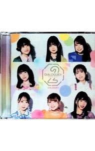 【中古】【CD＋BD】DIALOGUE＋2　初回限定盤 / DIALOGUE＋