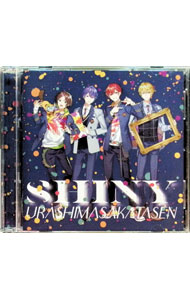 &nbsp;&nbsp;&nbsp; SHINY の詳細 発売元: NBCユニバーサル・エンターテイメントジャパン合同会社 アーティスト名: 浦島坂田船 カナ: シャイニー SHINY / ウラシマサカタセン URASHIMASAKATAS...