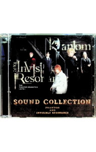 【中古】劇団『ドラマティカ』ACT2　Phantom　and　Invisible　Resonance　Sound　Collection / ミュー..