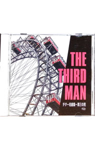 【中古】オルゴールできく　ゆとりの音楽 / イージーリスニング