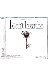 【中古】I　can’t　breathe　（ROOM　No．1） / ORβIT
