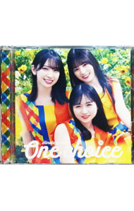 樂天商城 - 【中古】【全品10倍！5/10限定】【CD＋Blu−ray】One　choice　（TYPE−C） / 日向坂46