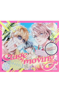 &nbsp;&nbsp;&nbsp; URADOL　Stage／moving（オモテ盤） の詳細 発売元: その他発売会社 アーティスト名: アニメ カナ: ウラドルステージムーヴィングオモテバン / アニメ ディスク枚数: 1枚 品番: ...