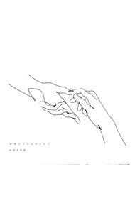 Rakuten - 【中古】ヤマアラシのジレンマ / 学芸大青春