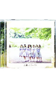 Rakuten - 【中古】金木犀 / お願い！！フルハウス