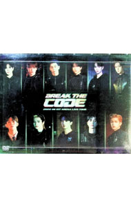 &nbsp;&nbsp;&nbsp; 【透明スリーブケース・ブックレット付】2022　INI　1ST　ARENA　LIVE　TOUR　［BREAK　THE　CODE』　FC限定版 の詳細 発売元: よしもとミュージックエンタテインメント カナ: ニセンニジュウニアイエヌアイファーストアリーナライヴツアーブレイクザコードファンクラブゲンテイバン / アイエヌアイ ディスク枚数: 1枚 品番: YRBF93042 リージョンコード: 0 発売日: 2023/01/16 映像特典: 関連商品リンク : INI よしもとミュージックエンタテインメント