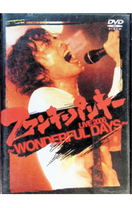 &nbsp;&nbsp;&nbsp; LIVE　2006　worder　days の詳細 発売元: WONDERFUL　RECORDS カナ: ライブ2006ワーダーデイズ / ファンキーパンキー ディスク枚数: 1枚 品番: WRVD1001 リージョンコード: 0 発売日: 2006/12/03 映像特典: 関連商品リンク : ファンキーパンキー WONDERFUL　RECORDS