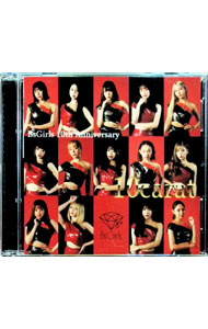 &nbsp;&nbsp;&nbsp; 【CD＋DVD】10carat の詳細 発売元: エイベックス・ミュージック・クリエイティヴ株式会社 アーティスト名: BsGirls カナ: テンカラット 10CARAT / ビーズガールズ BSGIRLS ディスク枚数: 2枚 品番: AVCD63486 発売日: 2023/08/02 関連商品リンク : BsGirls エイベックス・ミュージック・クリエイティヴ株式会社